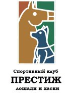 Соревнования по конкуру для групп начальной подготовки Соревнования по конкуру для групп начальной подготовки